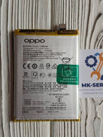 Акумулятори Аккумуляторы ^/--/^ Акумулятор Батарея Oppo A /--/ 74 5 /--/ G/A /--/ 54 5 /--/ G/ A /--/ 53 4 /--/ G/A /--/ 16/A /--/ 16 /--/ S/ A /--/ 53 /--/ s /--/ 2020, BLP /--/ 805 ^_^^^ Аккумулятор Батарея Oppo A /--/ 74 5 /--/ G/A /--/ 54 5 /--/ G/A /--/ 53 4 /--/ G/A /--/ 16/A /--/ 16 /--/ S/A /--/ 53 /--/ s /--/ 2020, BLP /--/ 805 - фото фото фото