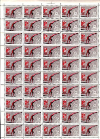 Тематичні колекції Тематические коллекции ^/--/^ ZM   СССР  1964 г  MNH  - 2 /--/ а листа / 2 /--/ а скана - олимпика ^_^^^ ZM СРСР 1964 р MNH - 2 /--/ а листа / 2 /--/ а скана - олімпіка - фото фото фото