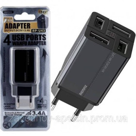 Зарядні пристрої Зарядные устройства ^/--/^ Сетевой адаптер Блок 4 /--/ USB 3,4 /--/ A (remax) ^_^^^ Мережевий адаптер Блок 4 /--/ USB 3,4 /--/ A (remax) - фото фото фото