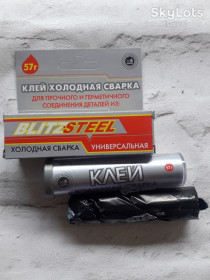 Інше Другое ^/--/^ Холодне зварювання BLITZ STEEL універсальна 57 г ^_^^^ Холодная сварка BLITZ STEEL универсальная 57 г - фото фото фото