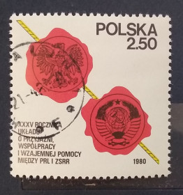 Польща Польша ^/--/^ Польша 1980 г - 35-летие дружбы, сотрудничества и взаимопомощи между ПНР и СССР ^_^^^ Польща 1980 р - 35-річчя дружби, співпраці і взаємодопомоги між ПНР і СРСР - фото фото фото