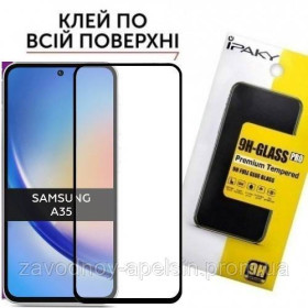 Плівки для екранів Пленки для экранов ^/--/^ Защитное стекло Samsung A /--/ 35 A /--/ 356 Full Glue Glass (закаленное) ^_^^^ Samsung A /--/ 35 A /--/ 356 Full Glue Glass (загартоване) - фото фото фото