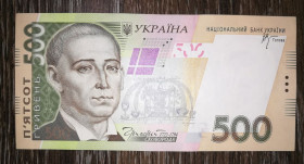 Загальнодержавні випуски Общегосударственные выпуски ^/--/^ Ukraine 500 гривень 2006 Стельмах серія БТ AUNC-UNC-. 6676473 ^_^^^ Ukraine 500 гривен 2006 Стельмах серия БТ AUNC-UNC-. 6676473 - фото фото фото