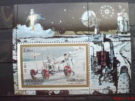 Освоєння космосу Освоение космоса ^/--/^ Шарджа Sharjah Space  1972 Космос Mi  Bl  111 /--/ A MNH ^_^^^ Шарджа Sharjah Space 1972 Космос Mi Bl 111 /--/ A MNH - фото фото фото