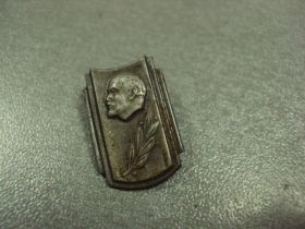 Пам'ятні і ювілейні Памятные и юбилейные ^/--/^ ленин №429 ^_^^^ Ленін No /--/ 429 - фото фото фото