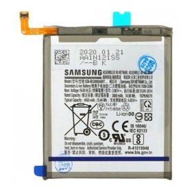 Акумулятори Аккумуляторы ^/--/^ Акумулятор для Samsung G /--/ 980 Galaxy S /--/ 20 / EB-BG /--/ 980 /--/ ABY - фото фото фото