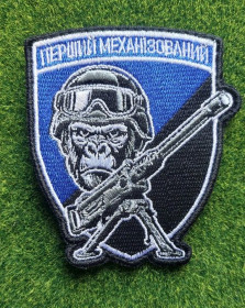 Інше Другое ^/--/^ Шеврон Украина 30 ОМБР Окрема Механізована Бригада № 1797 ^_^^^ Шеврон Украина 30 ОМБР Отдельная Механизированная Бригада No 1797 - фото фото фото