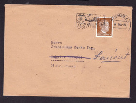 Тематичні колекції Тематические коллекции ^/--/^ Флот . Германия  1943 г МК  - СГ !!! затопленный тоннаж !!! ^_^^^ Німеччина 1943 р МК - СГ !!! затоплений тоннаж !!! - фото фото фото