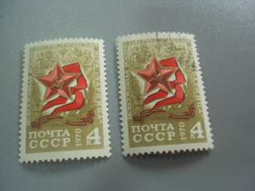 СРСР - СССР - ^/--/^ марки ссср 1970 всесоюзная военно-патриотическая игра зарница пионеры лот 2 шт гаш и негаш №9735 ^_^^^ 1970 — всесоюзна військово-патріотична гра зірниця піонери лот 2 шт гаш і негаш No /--/ 9735 - фото фото фото