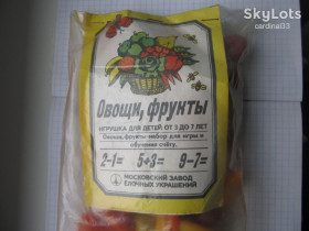 Ялинкові іграшки Ёлочные игрушки ^/--/^ Игрушки от завода елочных украшений. ^_^^^ Іграшки від заводу ялинкових прикрас. - фото фото фото