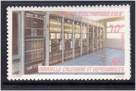 Транспорт Транспорт ^/--/^ Транспорт Техника. EU RF  Новая Каледония 1985 г MNH - ^_^^^ Транспорт техніки. EU RF Нова Каледонія 1985 MNH - фото фото фото