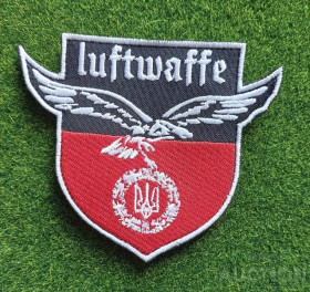 Інше Другое ^/--/^ Шеврон &amp;quot;Luftwaffe&amp;quot; Люфтваффе № 1670 ^_^^^ Шеврон &amp;quot;Luftwaffe&amp;quot; Люфтваффе No 1670 - фото фото фото