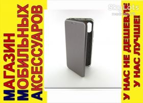 Чохли, бампера Чехлы, бампера ^/--/^ КОЖАНЫЙ ЧЕХОЛ КНИЖКА Xiaomi Redmi Note 5 pro ASPOR silver ^_^^^ Чохол книги Xiaomi Redmi Note 5 pro ASPOR silver - фото фото фото