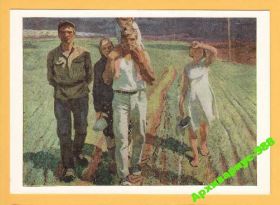 СРСР СССР ^/--/^ ДЕТИ 1973 Искусство Поле Униформа Мода Худ.ТКАЧЕВЫ ^_^^^ 1973 Мистецтво Поле Уніформа Мода Худ.Ткачові - фото фото фото