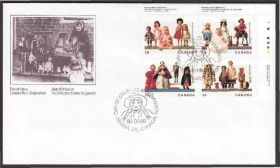 Америка Америка ^/--/^ Канада 1990 КУКЛЫ ИГРУШКИ СУВЕНИРЫ ЭТНОГРАФИЯ КУЛЬТУРА ТРАДИЦИИ ОБЫЧАИ ИСКУССТВО КПД Mi.1182-1185 $3.47 ^_^^^ Канада 1990 КУКЛИ ГРУШКИ СУВЕНІРИ ЕТНОГРАФІЯ КУЛЬТУРА ТРАДИЦІЇ Звичаю МИСТЕЦТВА ККД Mi.1182-1185 - фото фото фото