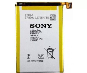 Акумулятори Аккумуляторы ^/--/^ Аккумулятор оригинал Sony LIS /--/ 1501 /--/ ERPC C /--/ 6502/ C /--/ 6503/ C /--/ 6505/ C /--/ 6506 (2330 mAh) ^_^^^ Акумулятор Sony LIS /--/ 1501 /--/ ERPC C /--/ 6502/C /--/ 6503/C /--/ 6505/C /--/ 6506 2330 mAh - фото фото фото