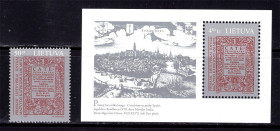 Балтійські країни Балтийские страны ^/--/^ Литва 1997 г  MNH - марка + блок ^_^^^ Литва 1997 MNH - марка + блок - фото фото фото