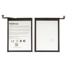 Акумулятори Аккумуляторы ^/--/^ Акумулятор GH /--/ 6581 для Nokia G /--/ 11 Plus, G /--/ 31, Li-Polymer, 3,85 B, 4850 мАг, Original (PRC) ^_^^^ Аккумулятор GH /--/ 6581 для Nokia G /--/ 11 Plus, G /--/ 31, Li-Polymer, 3,85 B, 4850 мАч, Original (PRC) - фото фото фото
