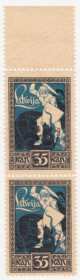 Балтійські країни Балтийские страны ^/--/^ Латвия 1919 г № 26 ** пара ^_^^^ Латвія 1919 р. No 26 ** пара - фото фото фото