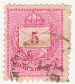 Угорщина Венгрия ^/--/^ Венгрия 1881 г. № 23 гашеная ^_^^^ Угорщина 1881 р. No 23 гашена - фото фото фото