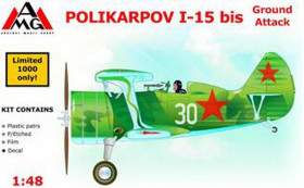 : : ^/--/^ AMG 48303 Поликарпов И-15 бис. 1/48 масштаб ^_^^^ AMG 48303 Полікарпов І-15 біс. 1/48 масштаб - фото фото фото