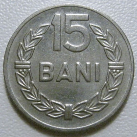 Румунія Румыния ^/--/^ Румунія 15 бані 1966 року 40978 ^_^^^ Румыния 15 купола 1966 года 40978 - фото фото фото