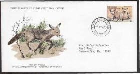 Інші країни Другие страны ^/--/^ Ботсвана 1977 ДИКАЯ ПРИРОДА ФАУНА WWF МЛЕКОПИТАЮЩЕЕ ХИЩНОЕ ЖИВОТНОЕ ХИЩНИК ЛИСА КПД Mi.184 EUR 15.00 ^_^^^ 1977 ДІКА ПРИРОДА ФАУНА WWF МЛЕКОПИТАЮЧЕ ХИЩНЕ ЖИВОТНЕ ХИЩНИК ЛИСА ККД Mi.184 EUR 15.00 - фото фото фото