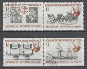 Транспорт Транспорт ^/--/^ Монголия Монголія 1979 Хілл транспорт повна серія ^_^^^ Монголия Монголия 1979 Хилл транспорт полная серия - фото фото фото
