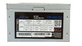 Блоки живлення Блоки питания ^/--/^ Б/У Блок живлення Frime FPO-450-12 /--/ J / 450 /--/ W / 2×SATA / 2×Molex / 20+4 pin / CPU 4 pin / 120 мм / код.q /--/ 920 ^_^^^ Б/У Блок питания Frime FPO-450-12 /--/ J / 450 /--/ W / 2×SATA / 2×Molex / 20+4 pin / CPU 4 pin / 120 мм код. q /--/ 920 - фото фото фото