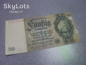 Німеччина Германия ^/--/^ банкнота 50 марок 1924 германия №220 ^_^^^ банкнота 50 марок 1924 Німеччина No 220 - фото фото фото