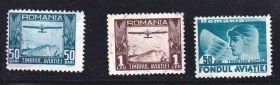 Транспорт Транспорт ^/--/^ Транспорт. Авиация.  Румыния 1931 г  - * ^_^^^ Транспорт. Авіація. Румунія 1931 р. * - фото фото фото