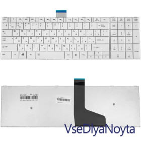 Клавіатури Клавиатуры ^/--/^ Клавиатура для ноутбука Toshiba (Satellite: C /--/ 50, C /--/ 50 /--/ D, C /--/ 55, C /--/ 55 /--/ D) rus, white ^_^^^ Клавіатура для ноутбука Toshiba (Satellite: C /--/ 50, C /--/ 50 /--/ D, C /--/ 55, C /--/ 55 /--/ D) rus, white - фото фото фото