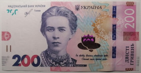 Загальнодержавні випуски Общегосударственные выпуски ^/--/^ Україна 200 гривень 2019 року. Смолій UNC Серія ГЄ 6432066 ^_^^^ Украина 200 гривен 2019 года. Смолий UNC Серия ГЕ 6432066 - фото фото фото