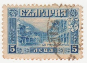 Балканський півострів Балканский полуостров ^/--/^ Болгария 1921 г № 158 гашеная ^_^^^ Болгарія 1921 р. No 158 гашена - фото фото фото