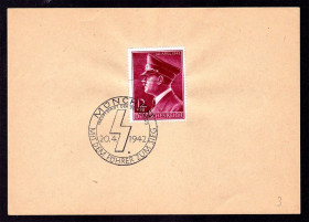 Європа Европа ^/--/^ Германия Рейх  1942 г -  лист с маркой - ^_^^^ Німеччина Рейх 1942 — лист з маркою - фото фото фото