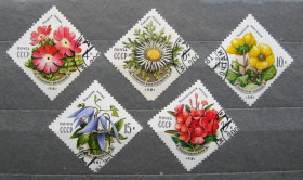 СРСР - СССР - ^/--/^ КВІТИ - ЦВЕТЫ КАРПАТ = СССР - СРСР = 1981 р. = гаш. + ^_^^^ ЦВЕТЫ КАРПАТ = СССР = 1981 г. = гаш. + + - фото фото фото