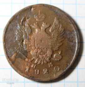 - (Олександр I) - (Александр I) ^/--/^ 2 копейки 1820 нм ем ^_^^^ 2 копійки 1820 нм ем - фото фото фото