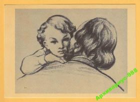 Тематичні колекції Тематические коллекции ^/--/^ ИСТОРИЯ 1989 Ленин Искусство Худ.ЖУКОВ Сост.Идеал /--/ 2 ^_^^^ 1989 Ленін Мистецтво Худ.Жуков Сост.Ідеал /--/ 2 - фото фото фото