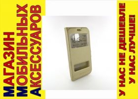 Чохли, бампера Чехлы, бампера ^/--/^ ЧЕХОЛ КНИЖКА ПОДСТАВКА SMART Samsung J /--/ 2 pro J /--/ 250 зол ^_^^^ ЧЕХОЛ КНИЖКА ПІДСТАВКА SMART Samsung J /--/ 2 pro J /--/ 250 зол - фото фото фото