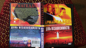 Бойовик / Триллер / Жахи Боевик / Триллер / Ужасы ^/--/^ DVD Армагеддон День независимости ^_^^^ DVD Армагеддон День незалежності - фото фото фото