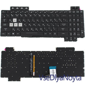Клавіатури Клавиатуры ^/--/^ Клавиатура для ноутбука ASUS (FX /--/ 505 series) rus, black, без фрейма, подсветка клавиш RGB (ОРИГИНАЛ) ^_^^^ Клавіатура для ноутбука ASUS (FX /--/ 505 series) rus, black, без фрейму, підсвічування клавіш RGB (ОРИГИНАЛ) - фото фото фото