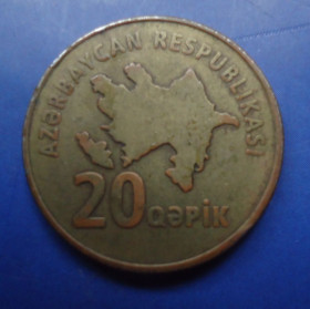 Азербайджан Азербайджан ^/--/^ Азербайджан 20 гяпиков 2006 ^_^^^ Азербайджан 20 гяпиків 2006 - фото фото фото