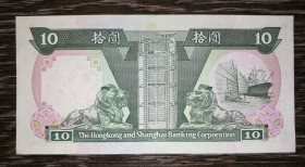 Китай Китай ^/--/^ Hongkong &amp; Shanghai Banking Гонконг 10 доларів 1 січня 1988 ^_^^^ Hongkong &amp; Shanghai Banking Гонконг 10 долларов 1 января 1988 - фото фото фото
