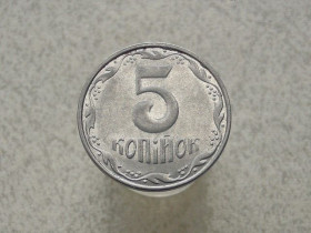 Обігові Обиходные ^/--/^ 5 копійок 2012 рік Україна  (152) ^_^^^ 5 копеек Украина 2012 год (152) - фото фото фото