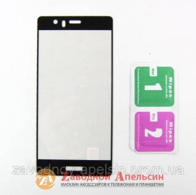 Плівки для екранів Пленки для экранов ^/--/^ Защитное стекло Huawei P /--/ 9 Full Tempered Glass ^_^^^ Захисне скло Huawei P /--/ 9 Full Tempered Glass - фото фото фото