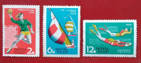 Спорт Спорт ^/--/^ СССР 1968 г - Международные спортивные соревнования года,  НЕГАШ ^_^^^ СРСР 1968 р. - Міжнародні спортивні змагання року, НЕГАШ - фото фото фото