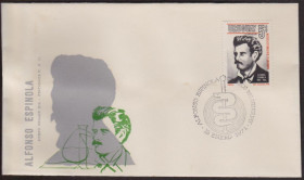 Америка Америка ^/--/^ Уругвай 1971 МЕДИЦИНА ЗДРАВООХРАНЕНИЕ ДОКТОР ХИМИК УЧЁНЫЙ АЛЬФОНСО ЭСПИНОЛА БОЛЕЗНИ ЛЕЧЕНИЕ Mi.1195 ^_^^^ Уругвай 1971 Медицина ЗДРАВОООХОРОНЕННЯ ДОКТОР ХІМІК УЧЕНИЙ АЛЬФОНСО ЕСПІНОЛА БОЛЕЗНІ ЛІКУВАННЯ Mi.1195 - фото фото фото