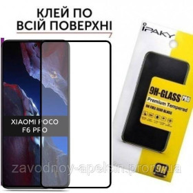 Плівки для екранів Пленки для экранов ^/--/^ Защитное стекло Xiaomi Poco F /--/ 6 F /--/ 6 /--/ pro Glass (закаленное) ^_^^^ Xiaomi Poco F /--/ 6 F /--/ 6 /--/ pro Glass (загартоване) - фото фото фото