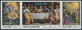 Інше Другое ^/--/^ Рас Аль Хайма Живопись Филипп де Шампань Пасха 1970 ^_^^^ Рас Аль Хайма Живопис Філіп де Шампань Пасха 1970 - фото фото фото