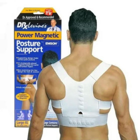 Здоров'я Здоровье ^/--/^ Магнітний коректор постави magnetic posture support magnetic posture sport l-xl ^_^^^ Магнитный корректор осанки magnetic posture support magnetic posture sport l-xl - фото фото фото